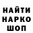 Кетамин VHQ Mysterious Dissonances
