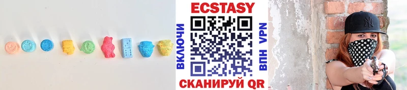 кракен ONION  сколько стоит  Нурлат  Экстази VHQ 