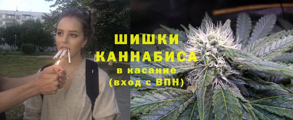 альфа пвп VHQ Пролетарск