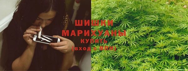 дживик Армянск