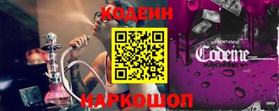 МДПВ Славянск-на-Кубани