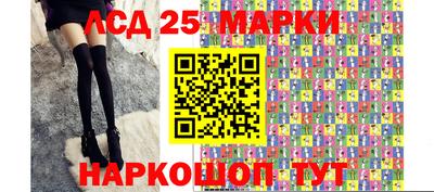 МДПВ Славянск-на-Кубани