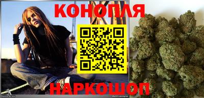 ALPHA-PVP Сланцы