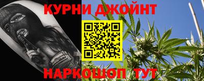 МДПВ Славянск-на-Кубани