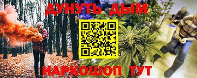 mix Ставрополь