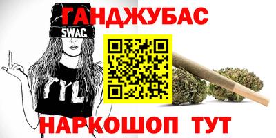 PSILOCYBIN Славгород