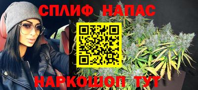 PSILOCYBIN Славгород