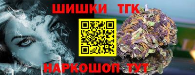 МДПВ Славянск-на-Кубани