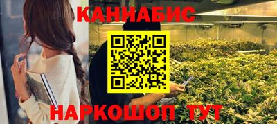 mix Ставрополь