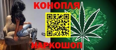 PSILOCYBIN Славгород