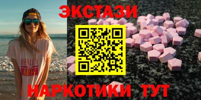 МДПВ Славянск-на-Кубани