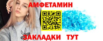 МДПВ Славянск-на-Кубани