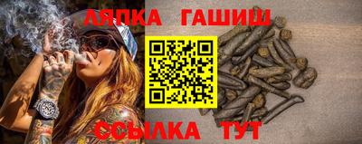 МДПВ Славянск-на-Кубани
