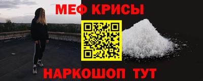 PSILOCYBIN Славгород