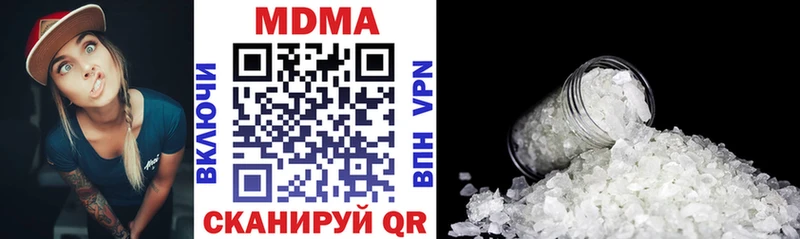 MDMA молли  кракен ТОР  Нурлат 