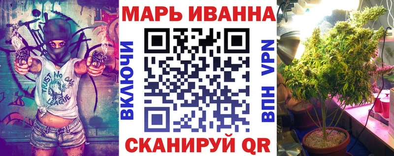 сколько стоит  Нурлат  Марихуана LSD WEED 